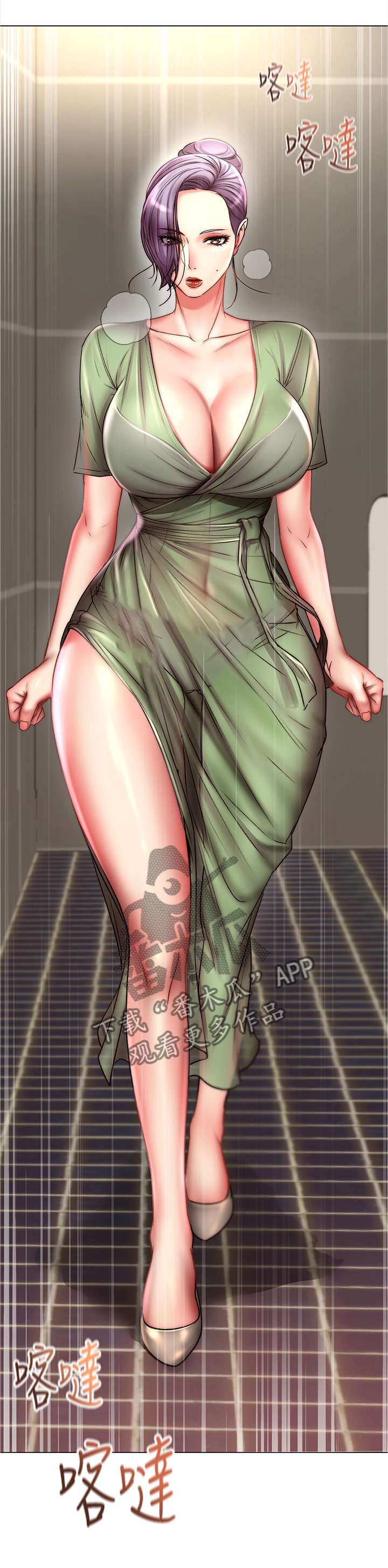 正邦的秘密漫画,第91章：刺激2图