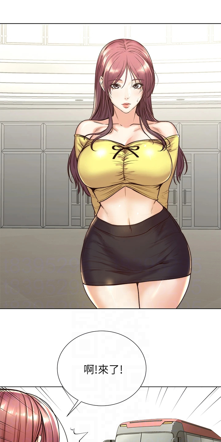 正邦的秘密漫画,第158章：【完结】兵役休假3图