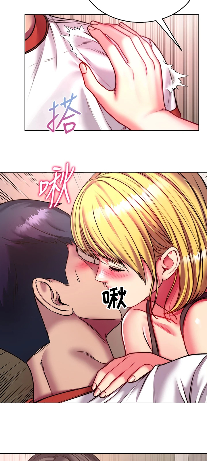 正邦的秘密漫画,第149章：来比比看4图