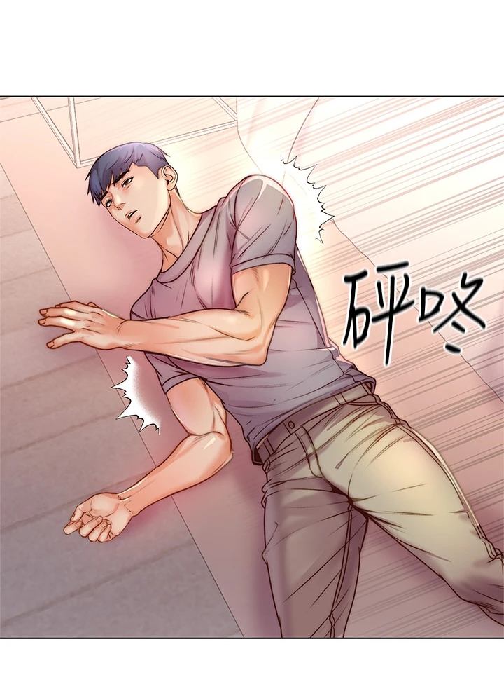 正邦的秘密漫画,第154章：还是坦白了2图