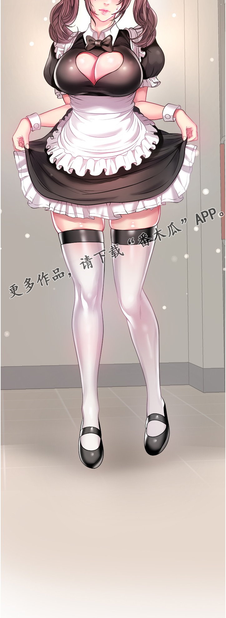 正邦的秘密漫画,第138章：漂亮服装5图