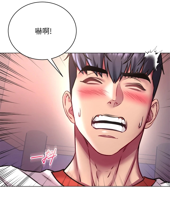 正邦的秘密漫画,第147章：我哪里比不上她4图