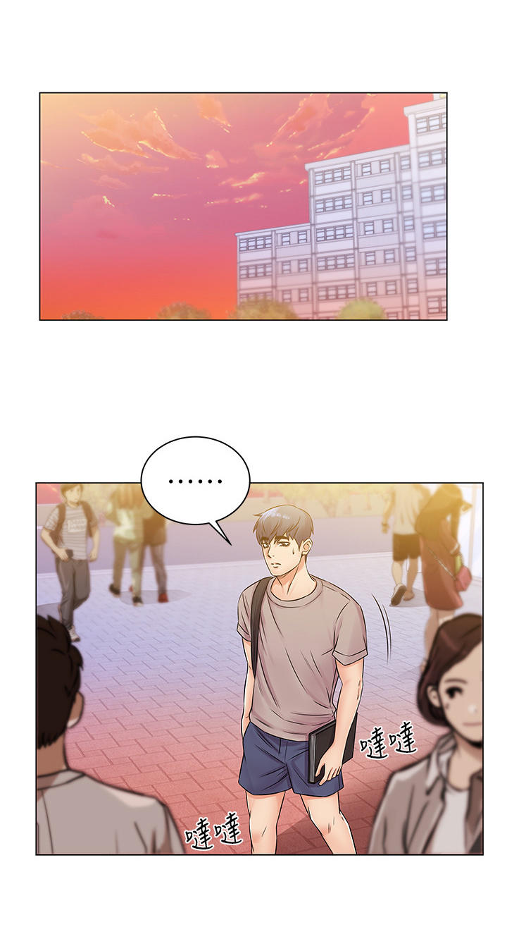 正邦的秘密漫画,第38章：变脸2图