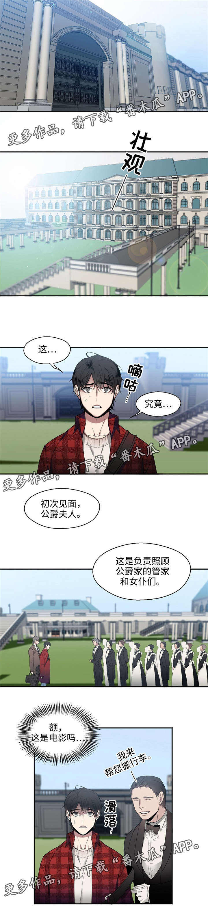 第18章：第一步4