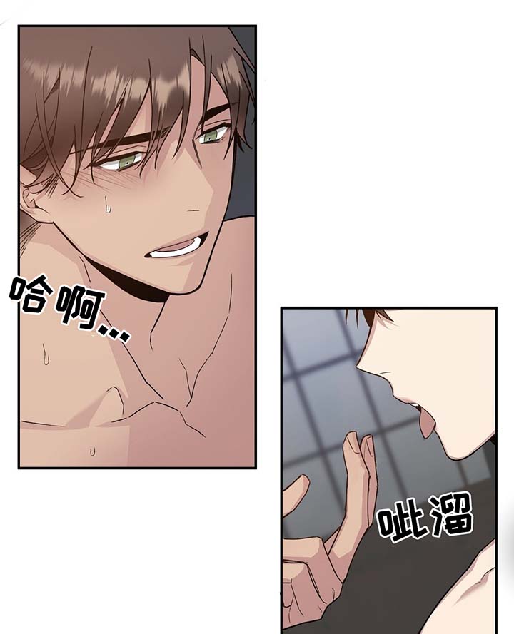 第63章：我喜欢你3