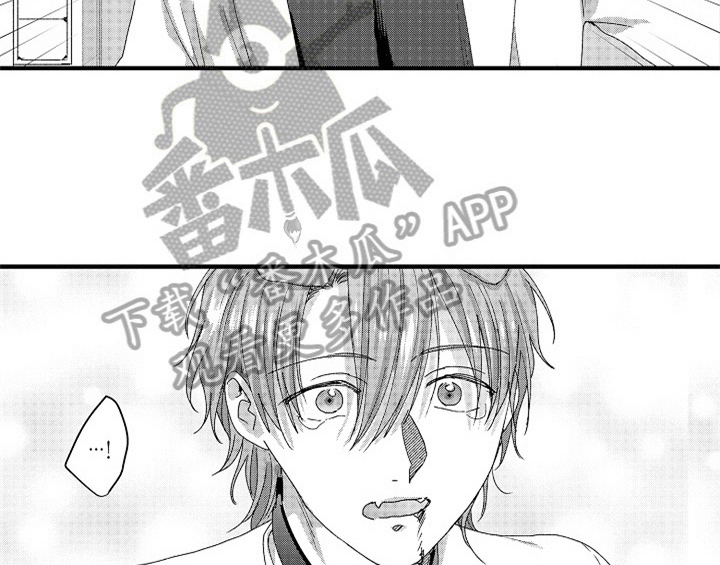 顽皮的小狗四年级漫画,第15章：救人3图