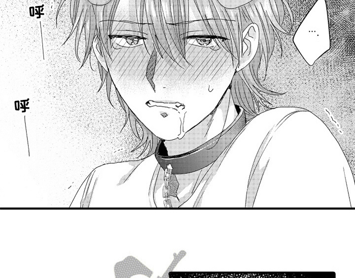 顽皮的小狗作文200字漫画,第15章：救人3图