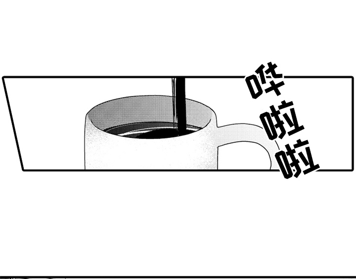 顽皮的小狗漫画,第2章：检查3图