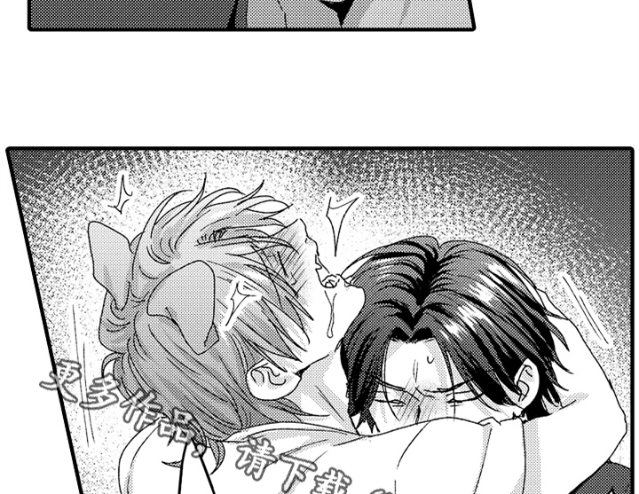 顽皮的小狗作文200字漫画,第17章：喜欢2图