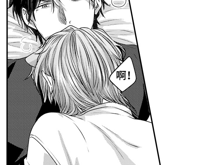 顽皮的小狗四年级漫画,第7章：气味2图