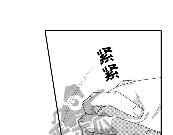顽皮的小狗四年级漫画,第16章：安排1图