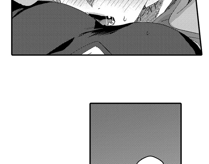 顽皮的小狗漫画,第12章：再遇5图