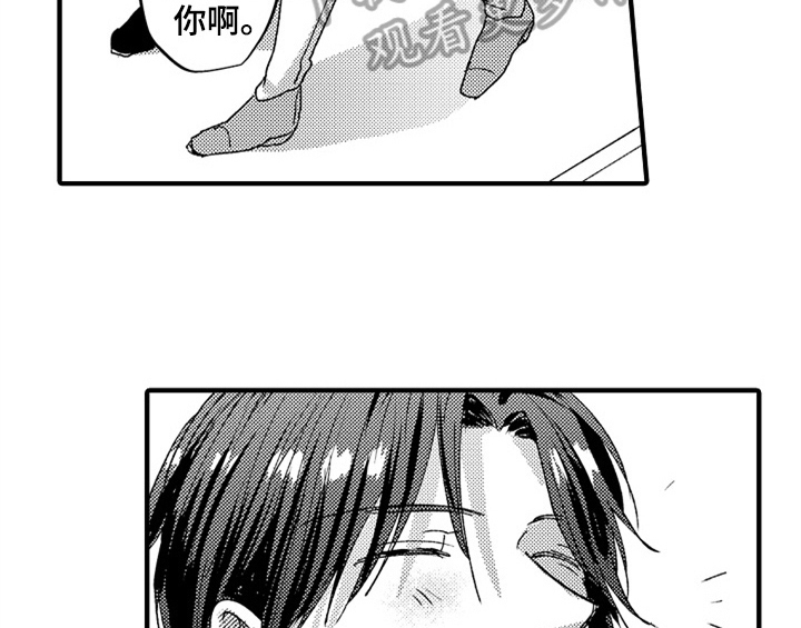 顽皮的小狗作文200字漫画,第8章：睡眠1图