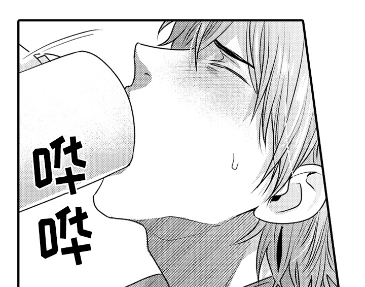 顽皮的小狗漫画,第3章：吃药4图