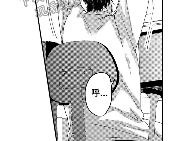 顽皮的小狗作文200字漫画,第14章：决定3图