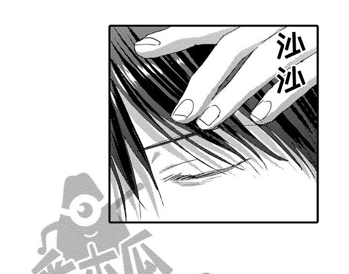 顽皮的小狗作文200字漫画,第8章：睡眠4图