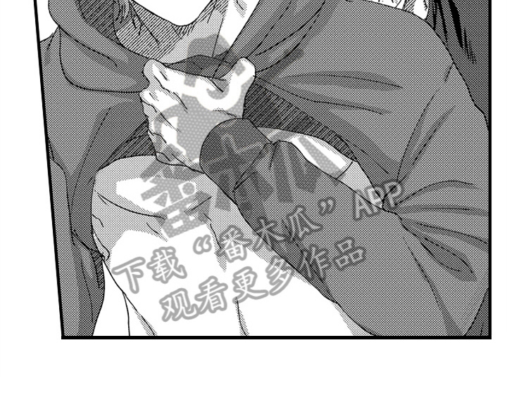 顽皮的小狗四年级漫画,第9章：惊吓3图