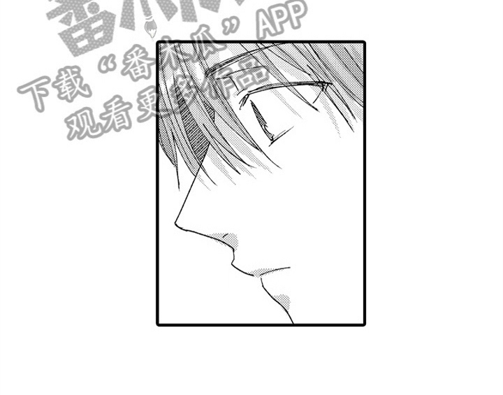 顽皮的小狗作文200字漫画,第8章：睡眠5图