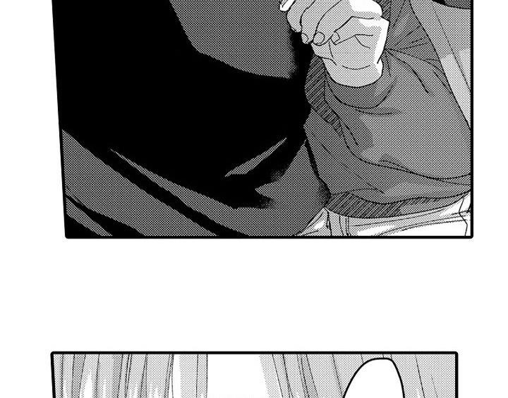 顽皮的小狗漫画,第10章：疑问4图