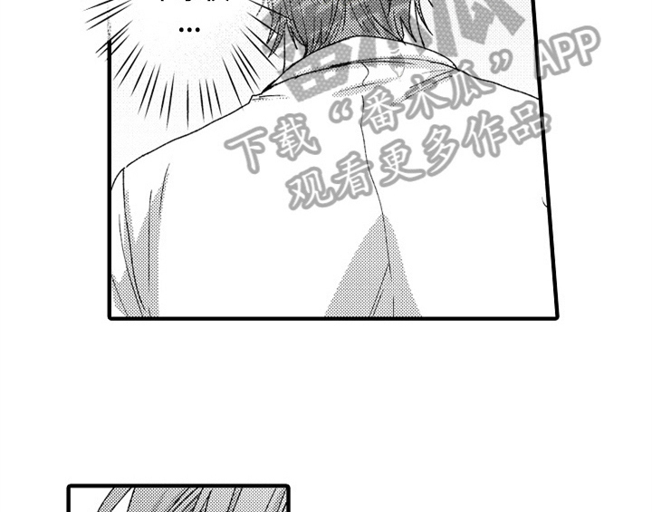 顽皮的小狗作文200字漫画,第15章：救人4图