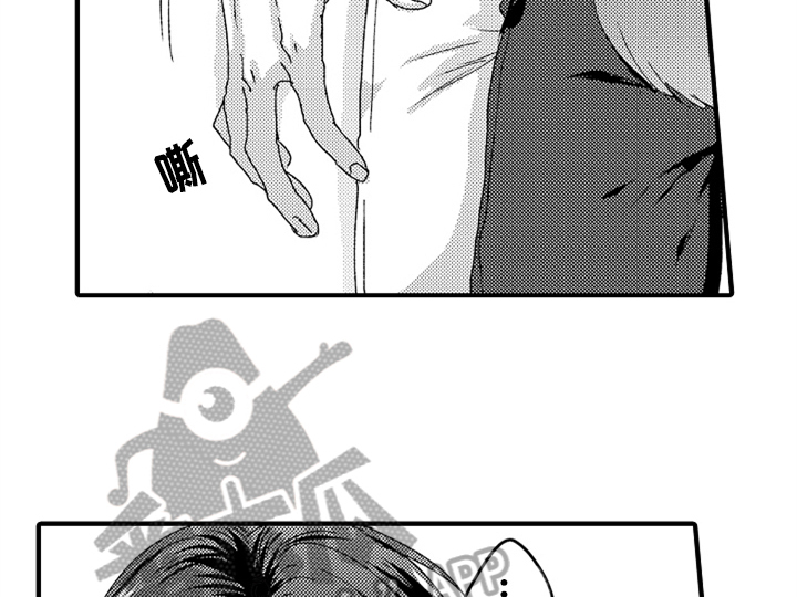 顽皮的小狗作文200字漫画,第17章：喜欢5图