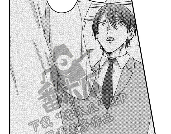 顽皮的小杜鹃歌曲简谱漫画,第13章：试药4图