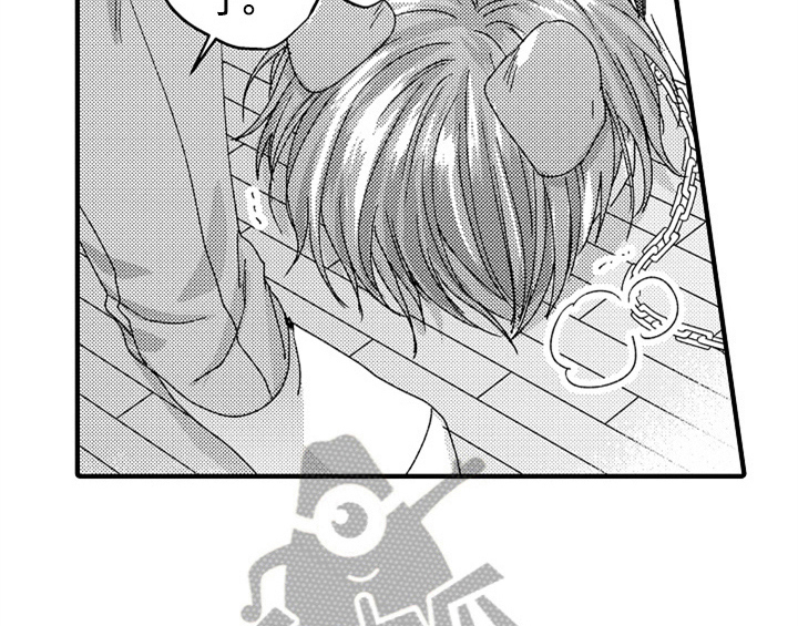 顽皮的小狗作文200字漫画,第14章：决定1图