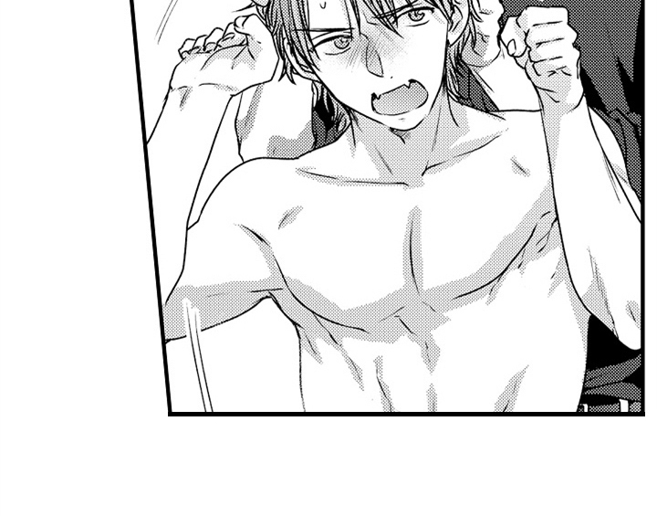 顽皮的小狗漫画,第4章：痕迹1图