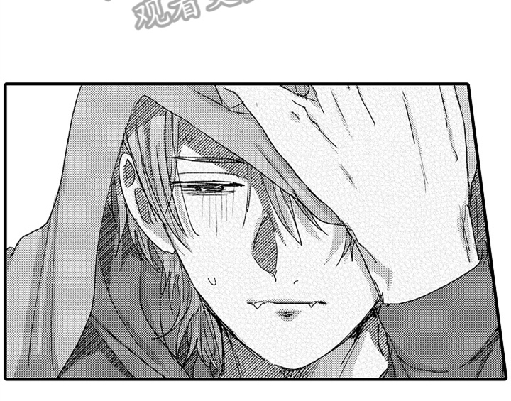 顽皮的小狗漫画,第10章：疑问1图