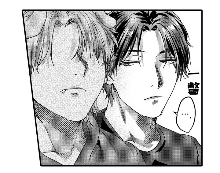 顽皮的小狗四年级漫画,第7章：气味4图