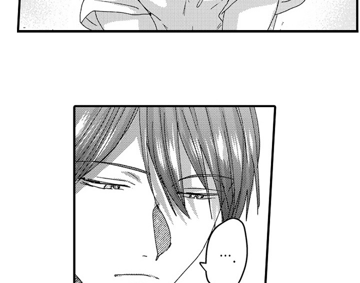 顽皮的小狗作文200字漫画,第14章：决定3图