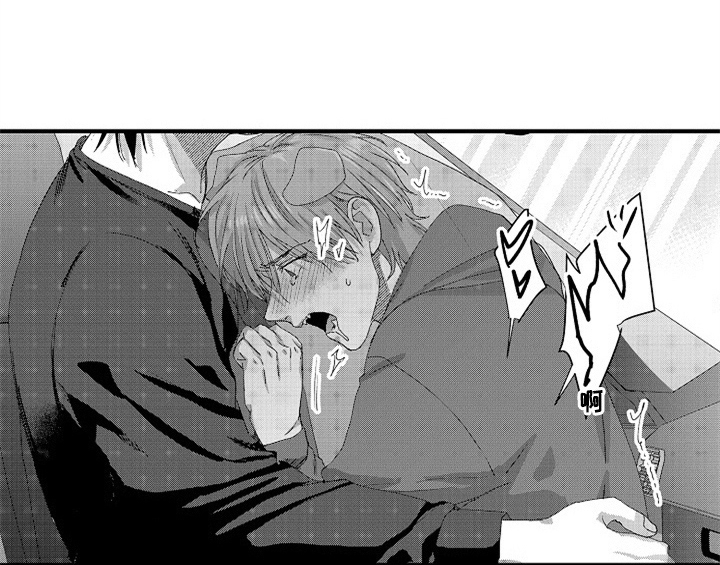 顽皮的小狗四年级漫画,第11章：停不下来4图