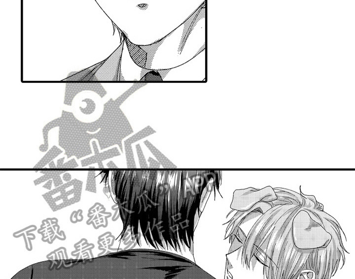 顽皮的小狗四年级漫画,第12章：再遇1图