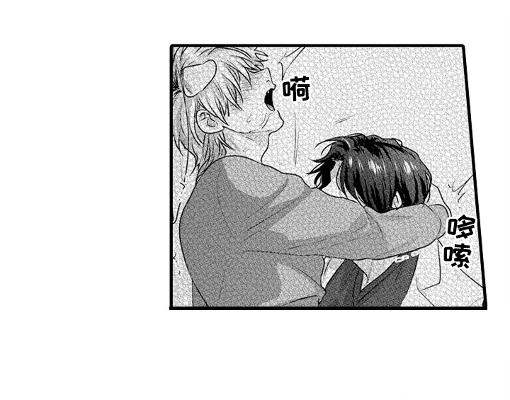 顽皮的小狗四年级漫画,第9章：惊吓4图