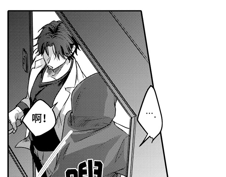 顽皮的小狗四年级漫画,第1章：小偷4图