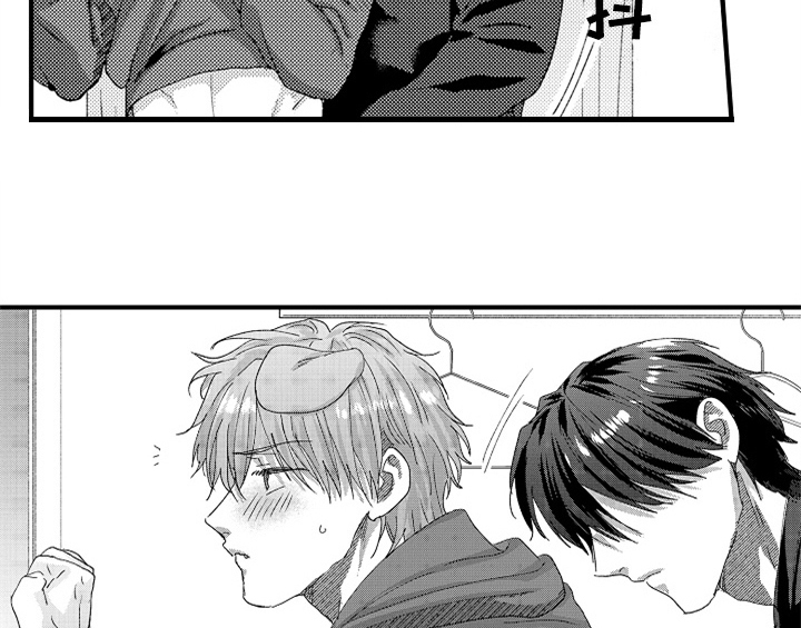 顽皮的小狗四年级漫画,第9章：惊吓1图