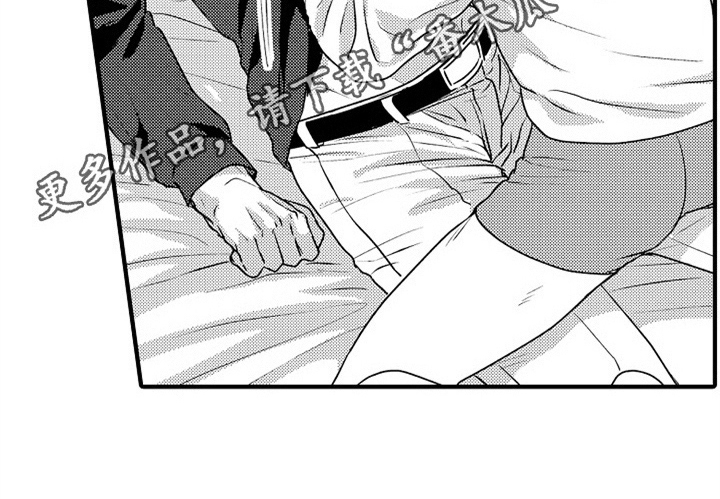 顽皮的小狗作文200字漫画,第6章：帮忙2图