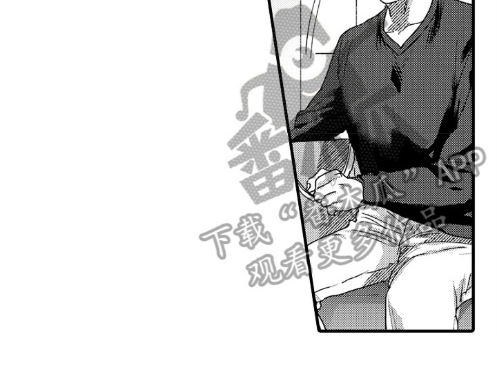 顽皮的小狗作文200字漫画,第8章：睡眠5图