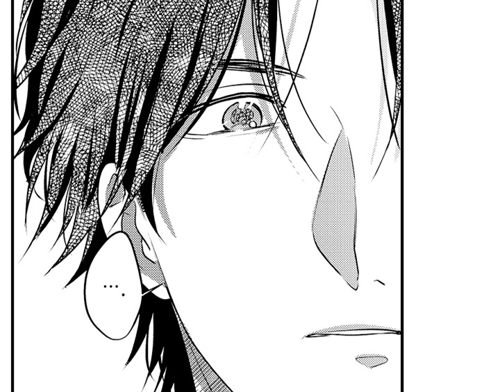 顽皮的小狗漫画,第3章：吃药5图