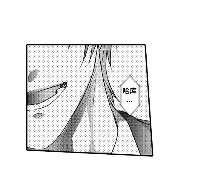 顽皮的小狗漫画,第1章：小偷5图