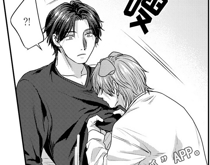 顽皮的小狗作文200字漫画,第6章：帮忙1图