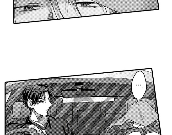 顽皮的小狗漫画,第10章：疑问4图