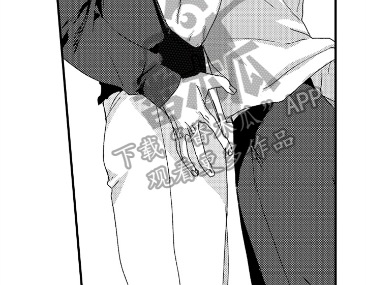 顽皮的小狗作文200字漫画,第17章：喜欢1图