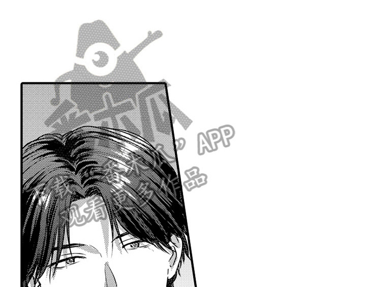 顽皮的小狗四年级漫画,第5章：收留3图