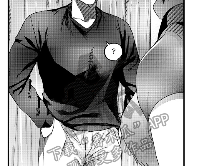 顽皮的小狗漫画,第9章：惊吓4图