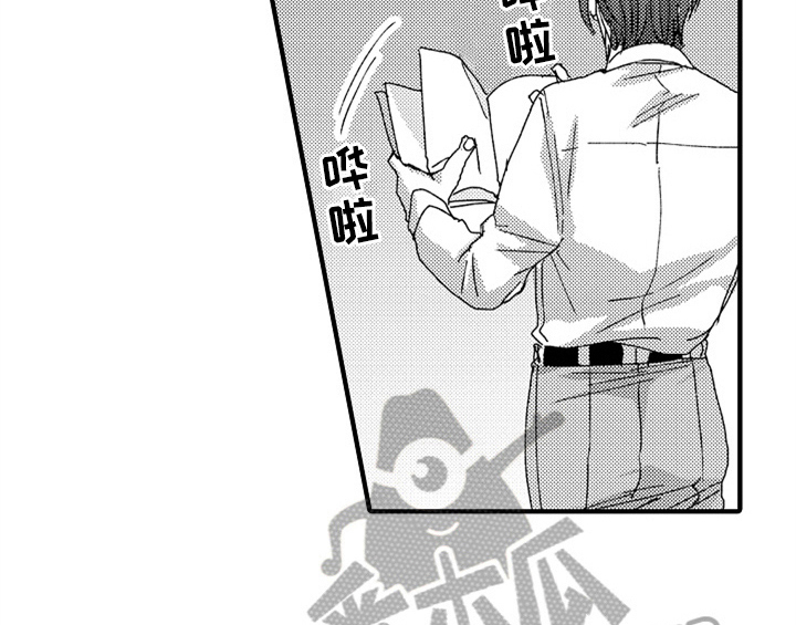 顽皮的小狗作文200字漫画,第14章：决定1图