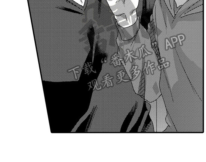 顽皮的小狗作文200字漫画,第8章：睡眠1图