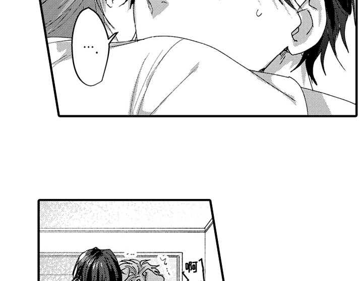 顽皮的小狗作文200字漫画,第18章：助手3图