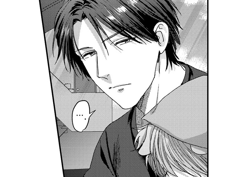 顽皮的小狗漫画,第10章：疑问1图