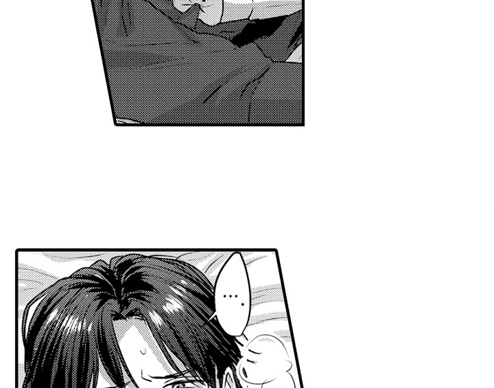 顽皮的小狗四年级漫画,第7章：气味1图